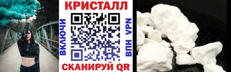 Амфетамин Розовый  блэк спрут ONION  Торопец  купить наркотик 