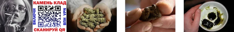 Гашиш hashish  купить наркотик  Торопец 