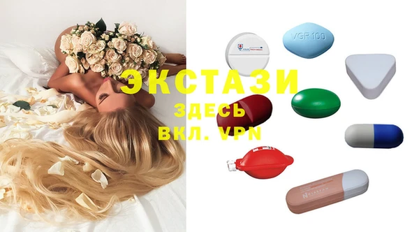 амф Абаза