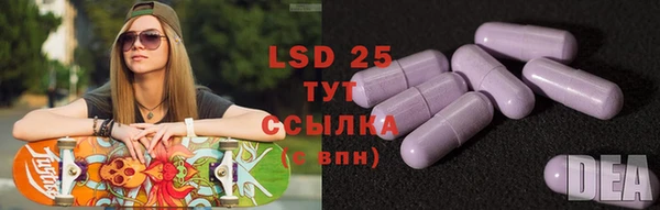 меф VHQ Абинск