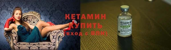 амф Абаза