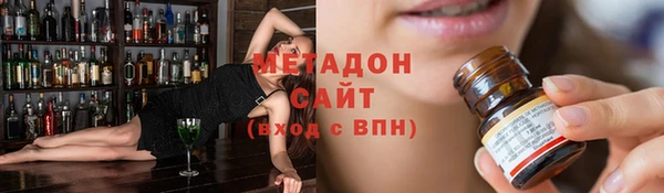 меф VHQ Абинск