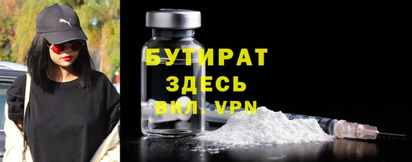 амф Абаза