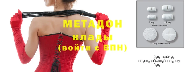 амф Абаза