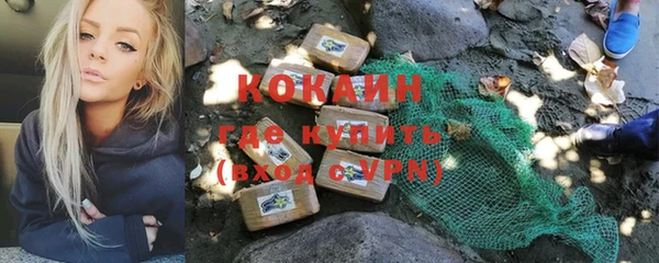 амф Абаза