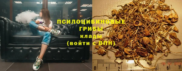 мефедрон VHQ Абдулино