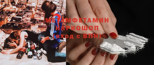 амф Абаза