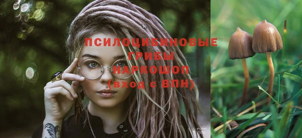 меф VHQ Абинск