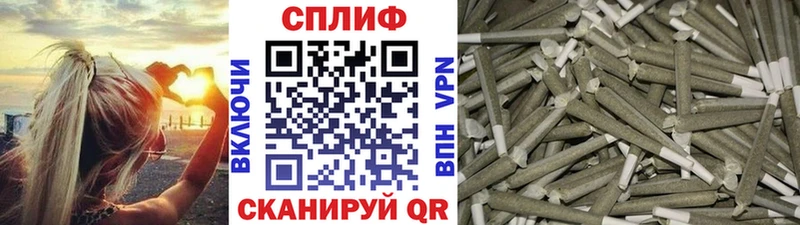 MEGA вход  Торопец  МАРИХУАНА гибрид 